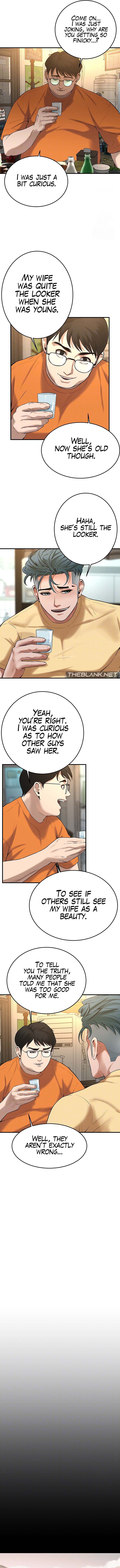 Bastard Chapter 35 image 1