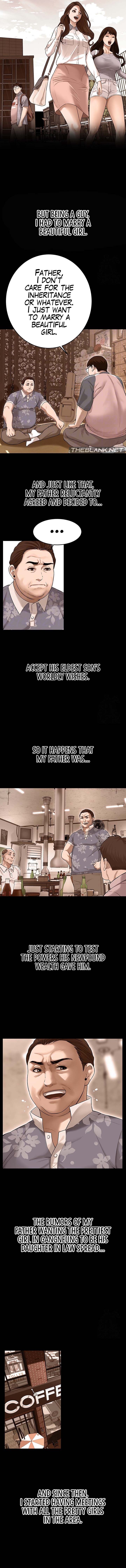 Bastard Chapter 35 image 3