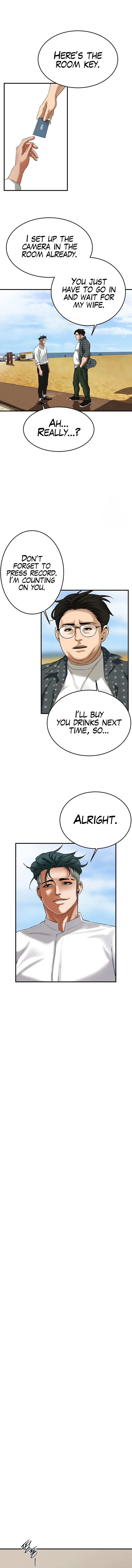 Bastard Chapter 40 image 8