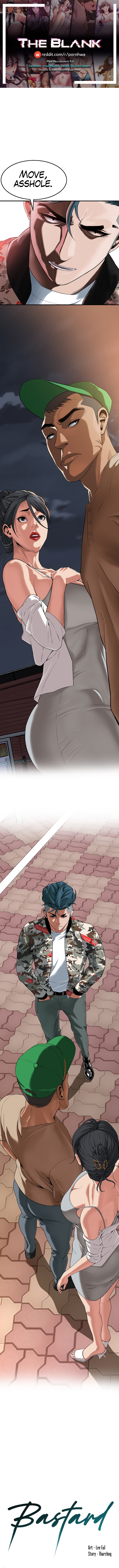 Bastard Chapter 5 image 0