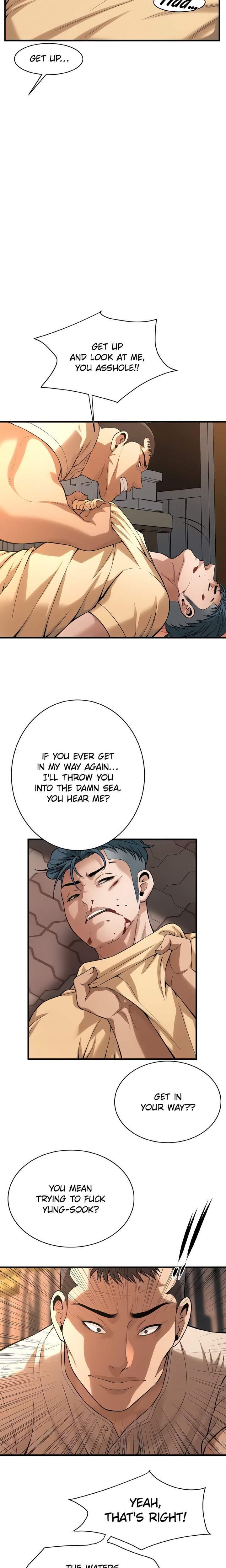 Bastard Chapter 56 image 4