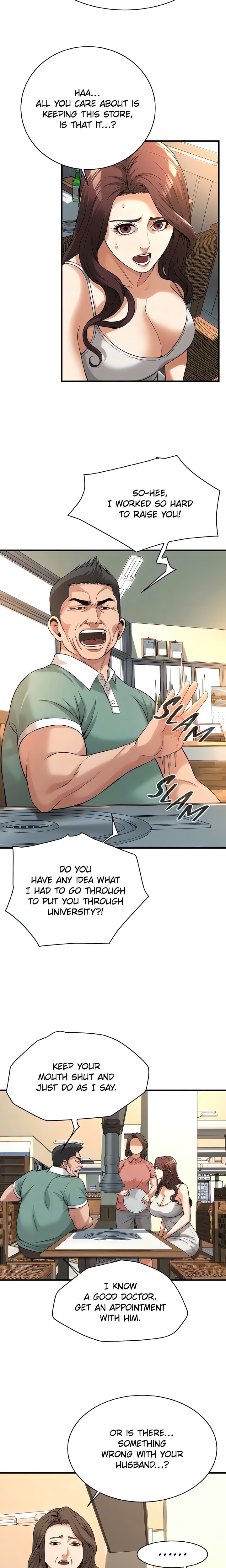Bastard Chapter 57 image 16