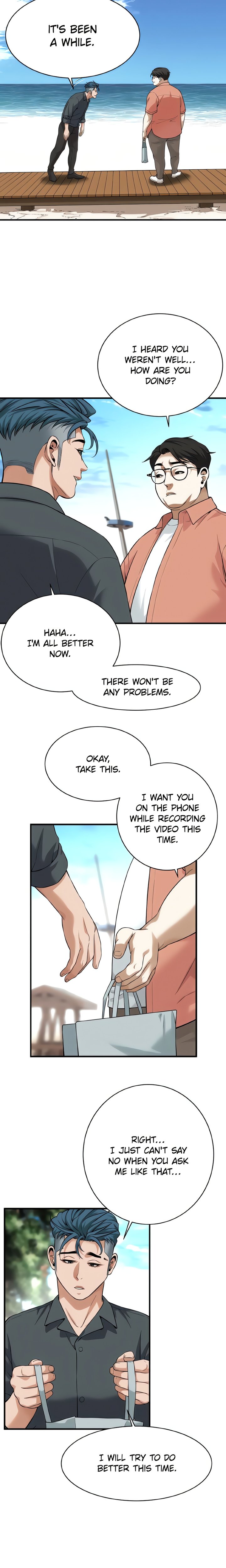 Bastard Chapter 59 image 2