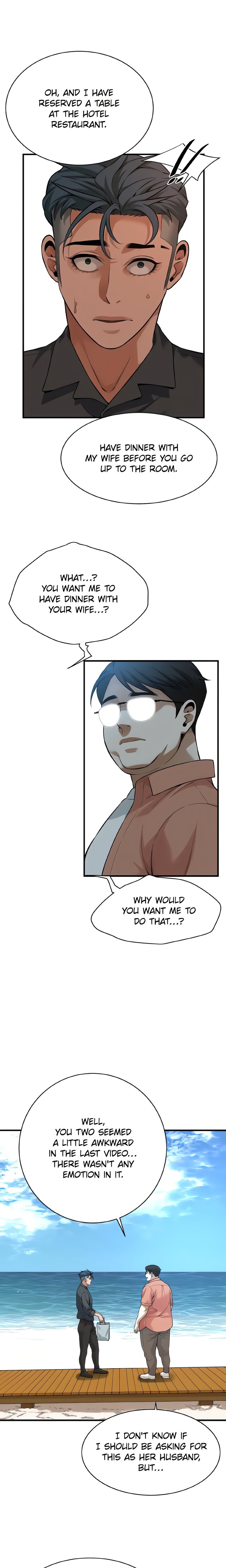 Bastard Chapter 59 image 3