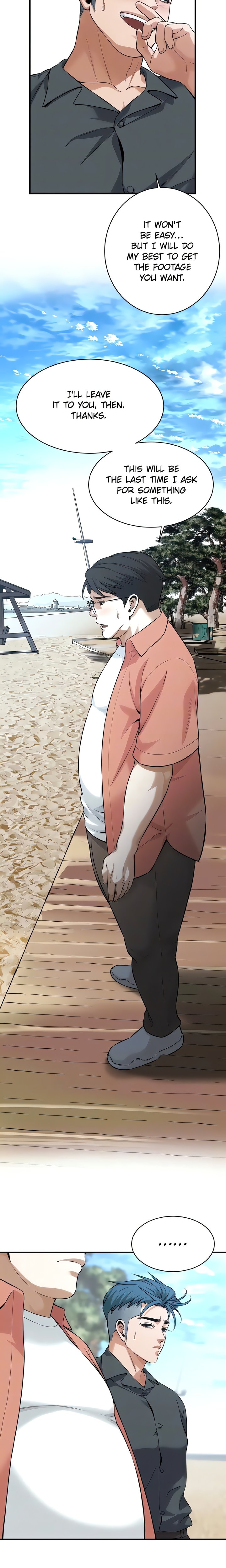 Bastard Chapter 59 image 5