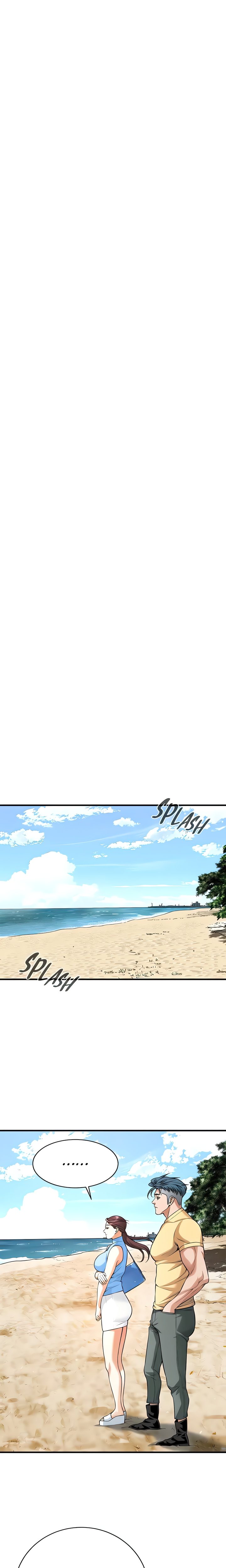 Bastard Chapter 67 image 17