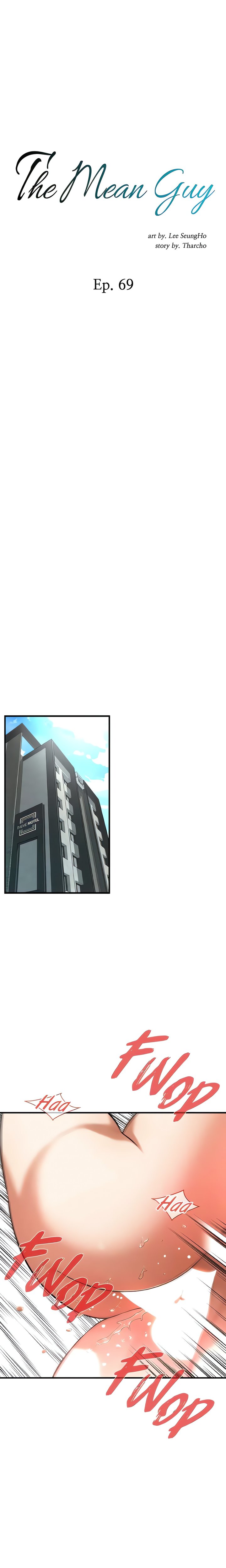 Bastard Chapter 69 image 0