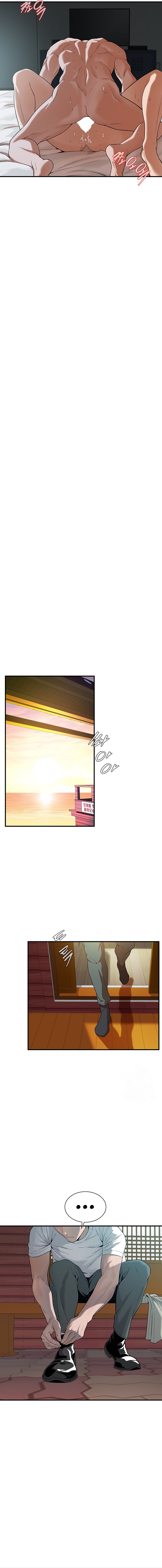 Bastard Chapter 7 image 10