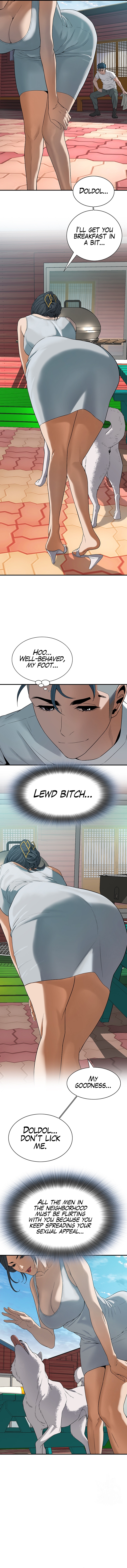 Bastard Chapter 7 image 11