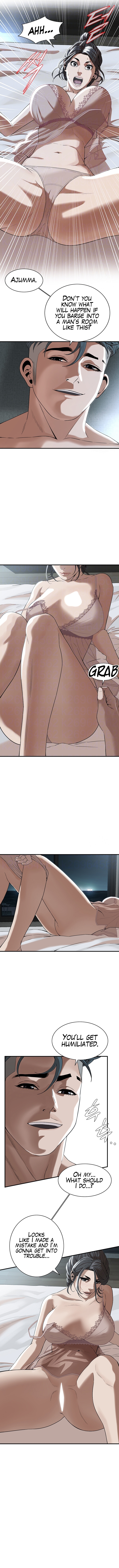 Bastard Chapter 7 image 3