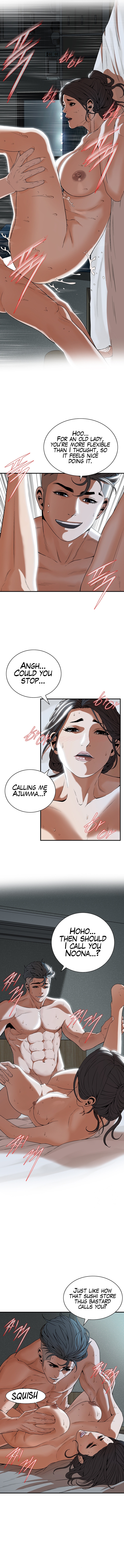 Bastard Chapter 7 image 6
