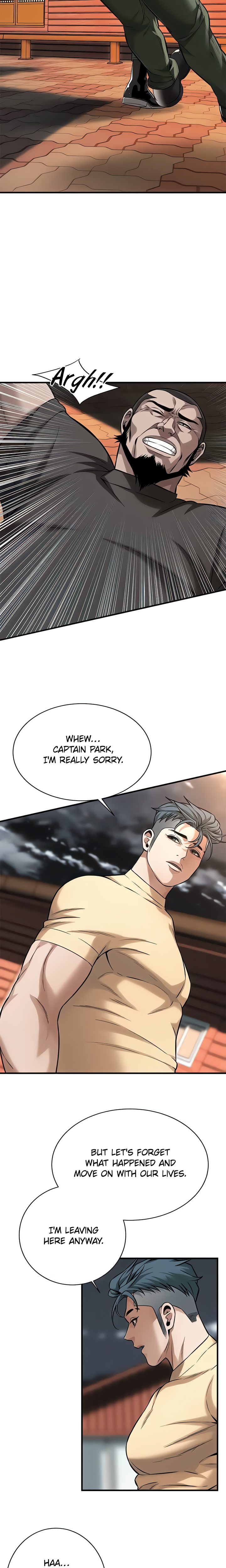 Bastard Chapter 71 image 11