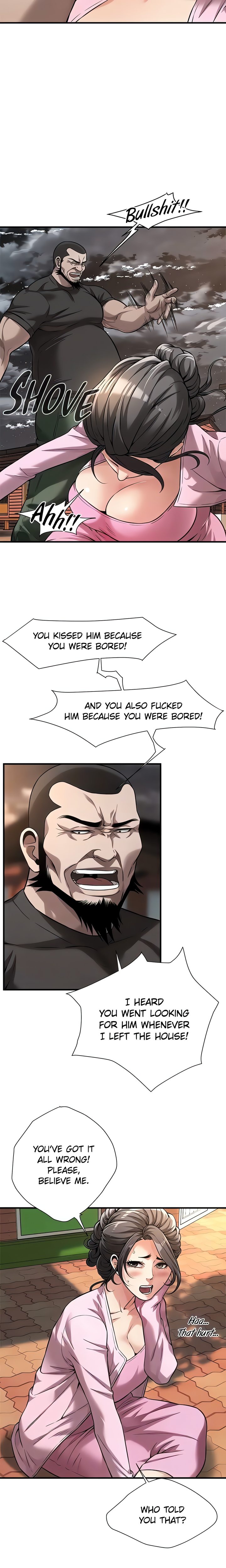 Bastard Chapter 71 image 4