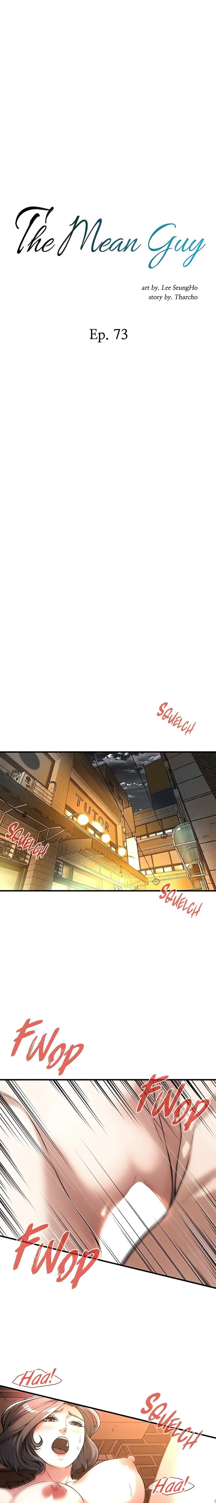 Bastard Chapter 73 image 0