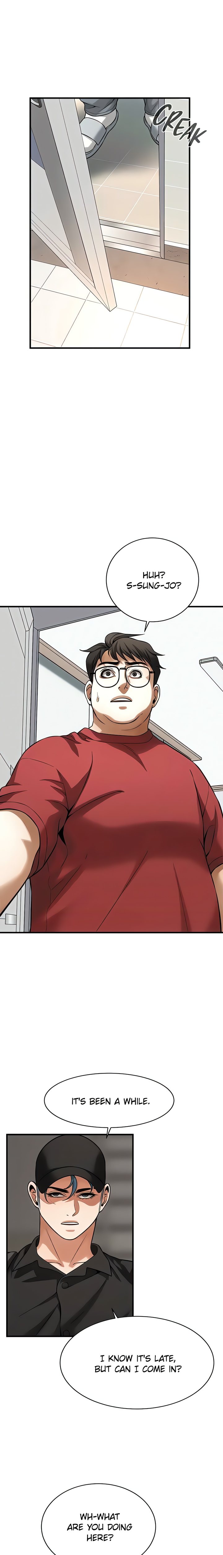 Bastard Chapter 74 image 11