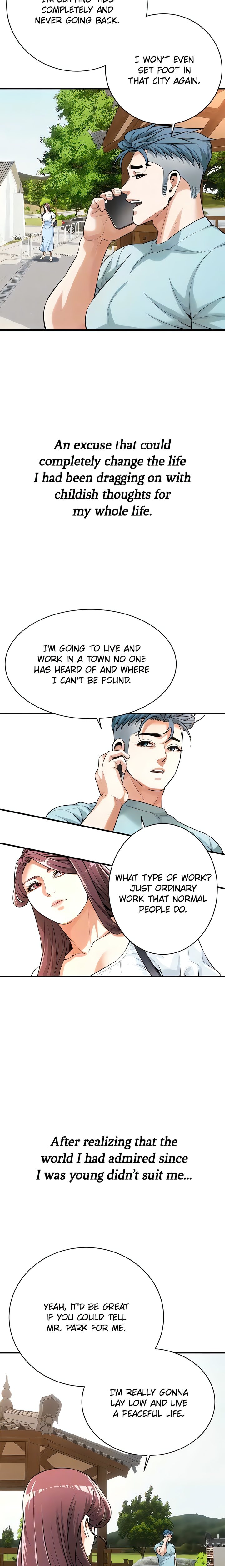 Bastard Chapter 76 image 16