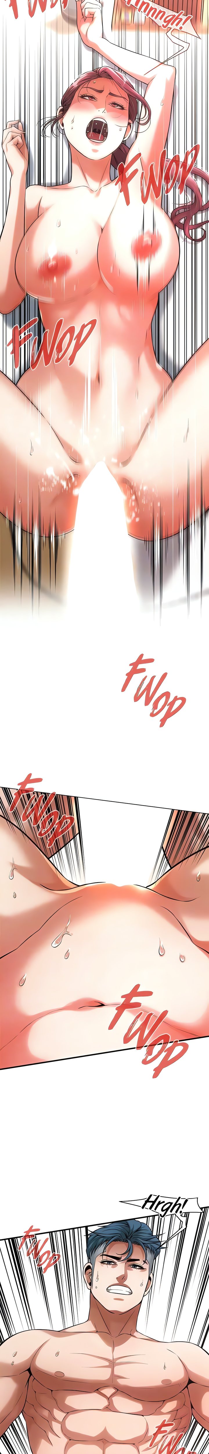 Bastard Chapter 76 image 5