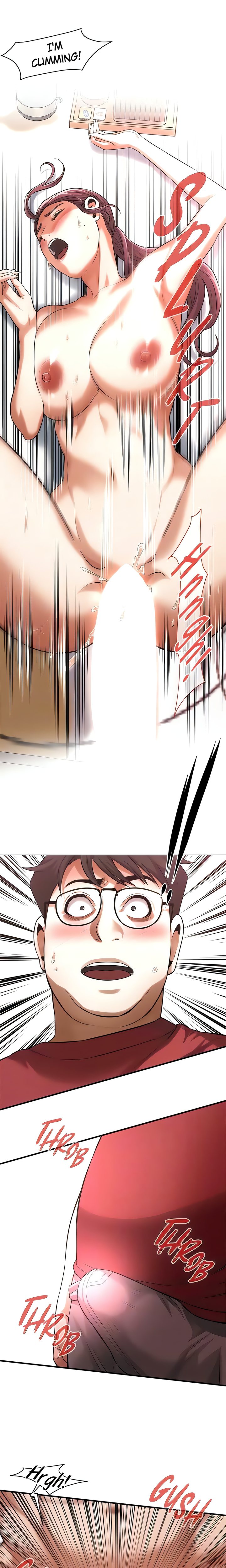 Bastard Chapter 76 image 7
