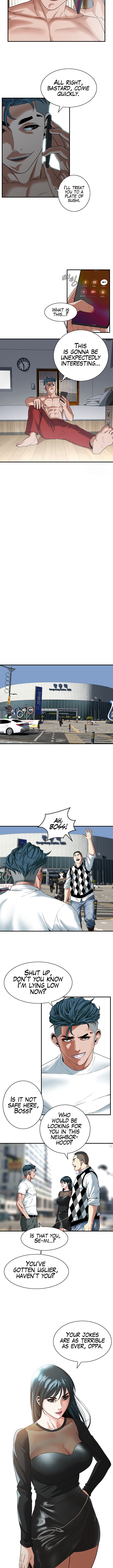 Bastard Chapter 8 image 7