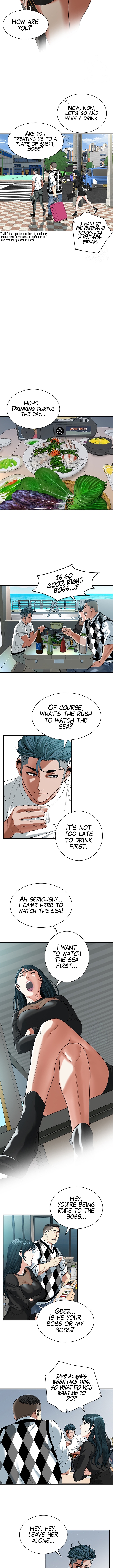 Bastard Chapter 8 image 8