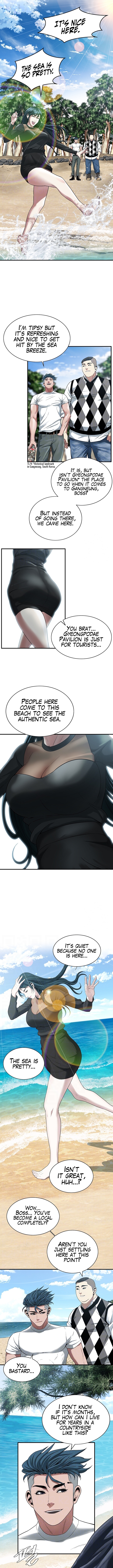 Bastard Chapter 9 image 1