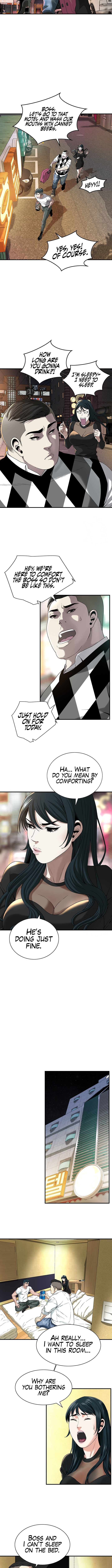 Bastard Chapter 9 image 5