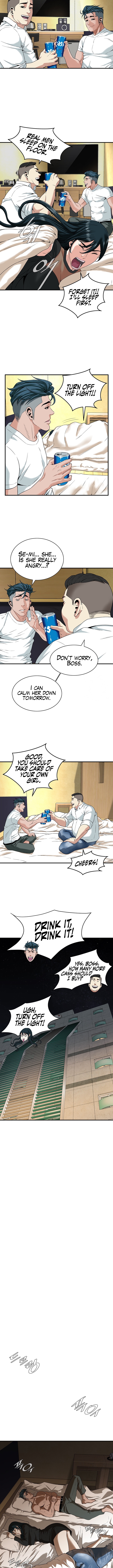 Bastard Chapter 9 image 6