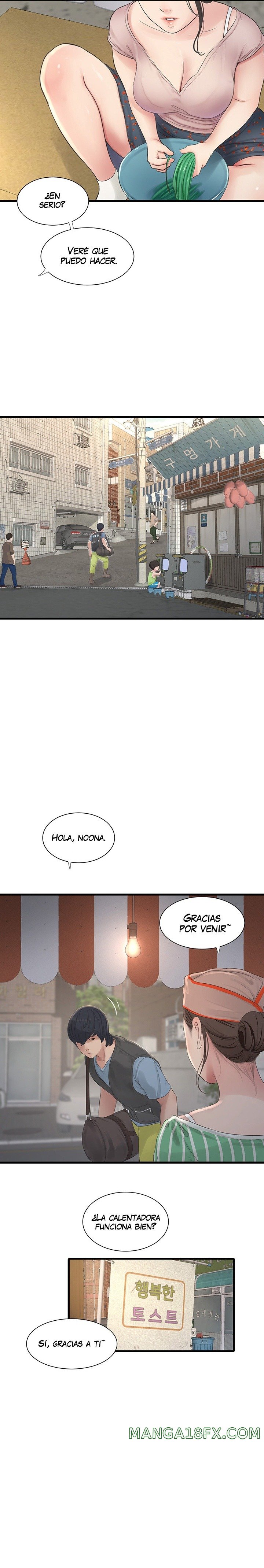 The Hole Diary Raw Chapter 1 image 9