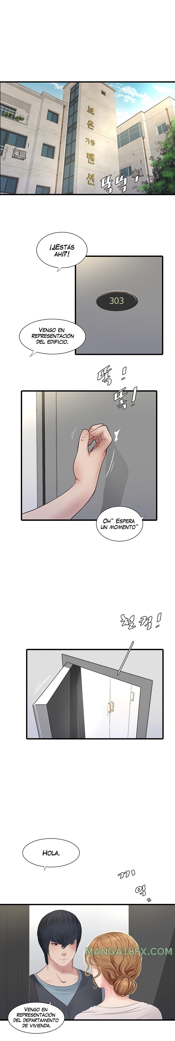 The Hole Diary Raw Chapter 1 image 10