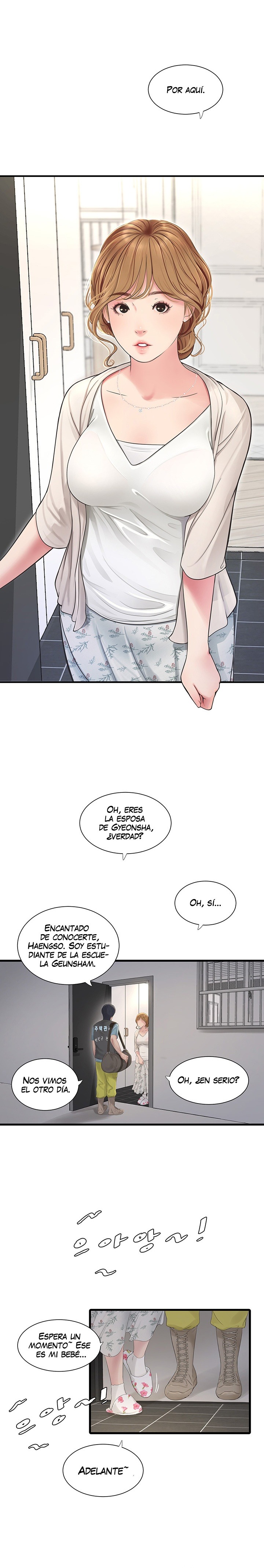 The Hole Diary Raw Chapter 1 image 11