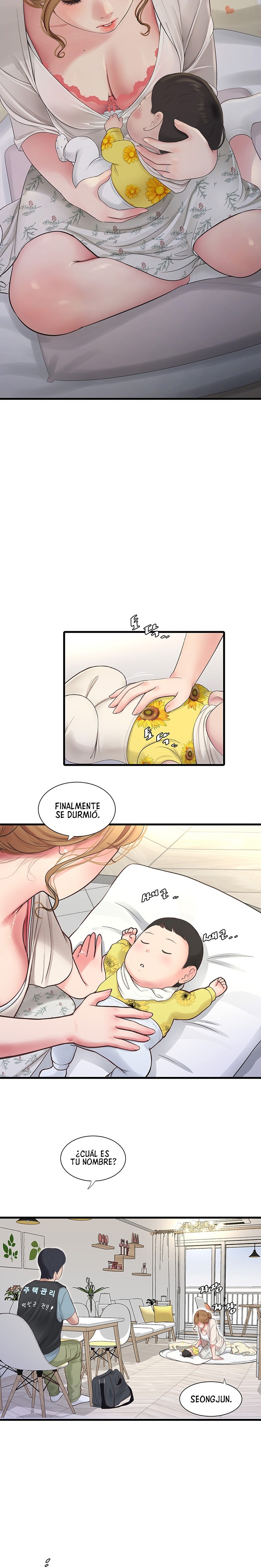 The Hole Diary Raw Chapter 1 image 14