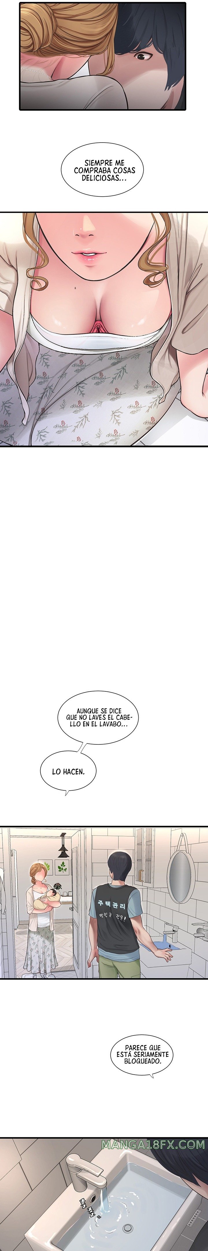 The Hole Diary Raw Chapter 1 image 16