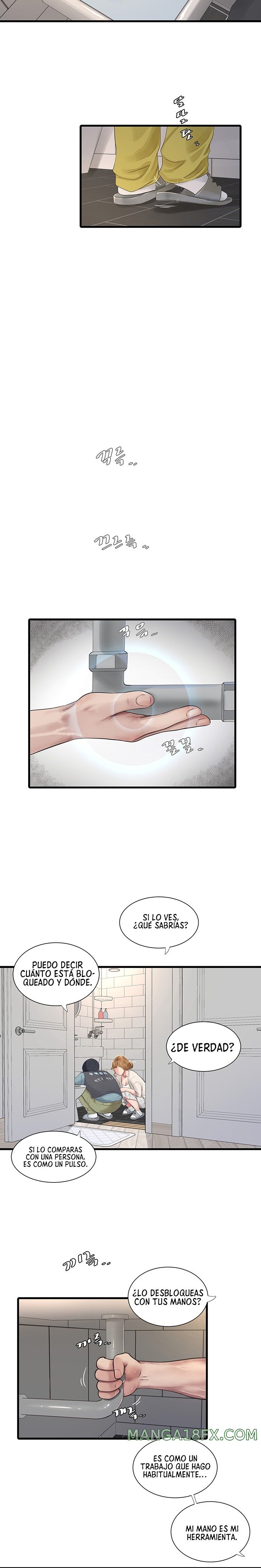 The Hole Diary Raw Chapter 1 image 17