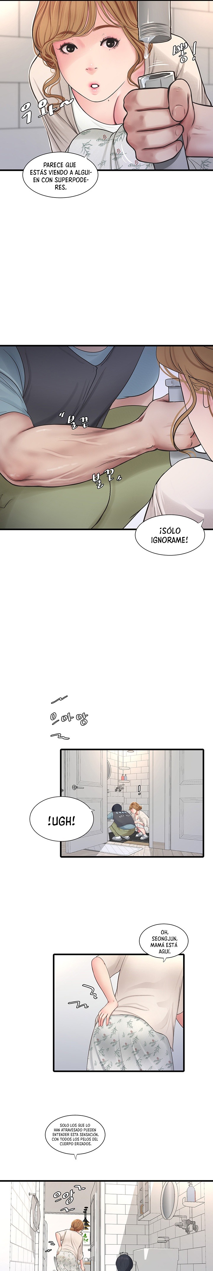 The Hole Diary Raw Chapter 1 image 18