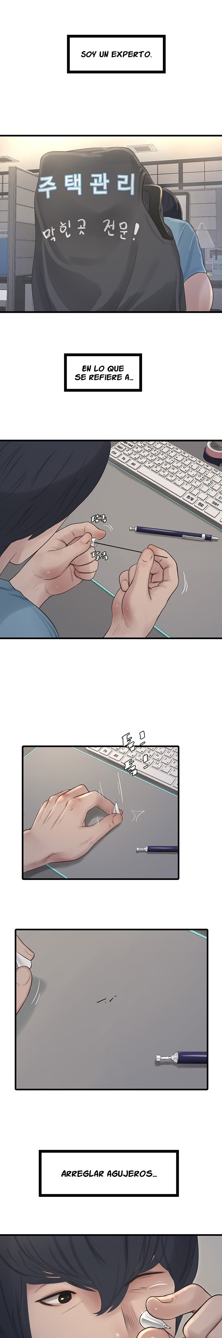 The Hole Diary Raw Chapter 1 image 1