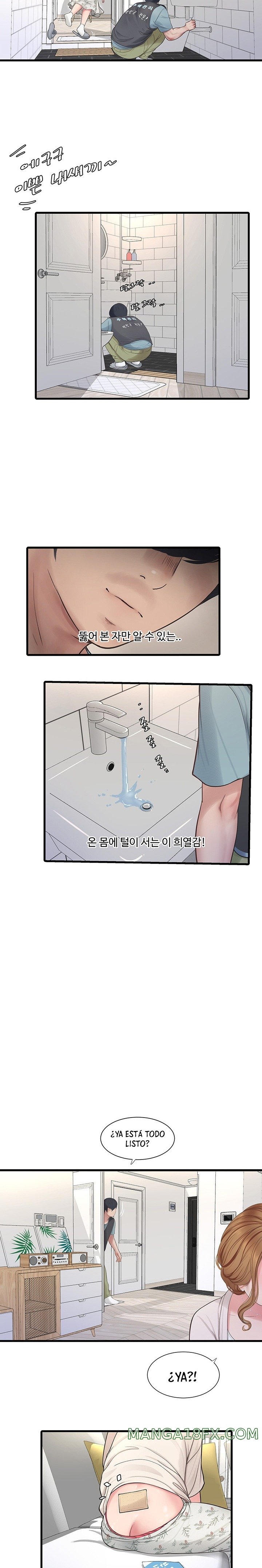 The Hole Diary Raw Chapter 1 image 19