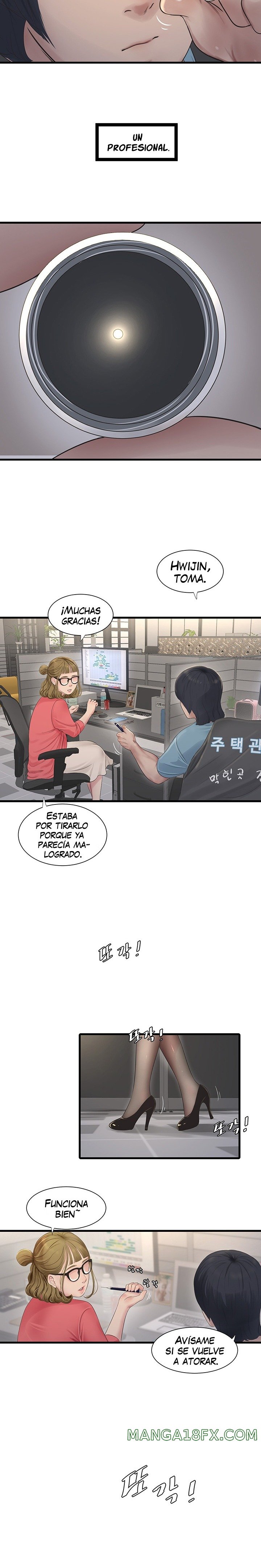 The Hole Diary Raw Chapter 1 image 2
