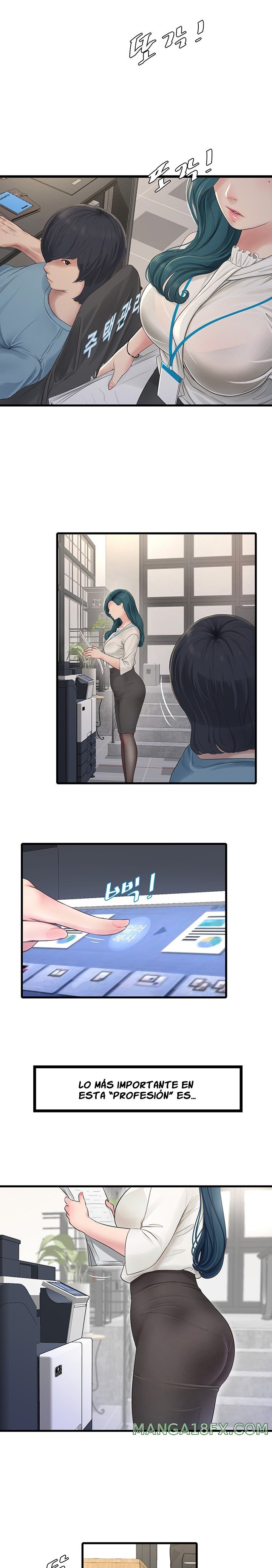 The Hole Diary Raw Chapter 1 image 3