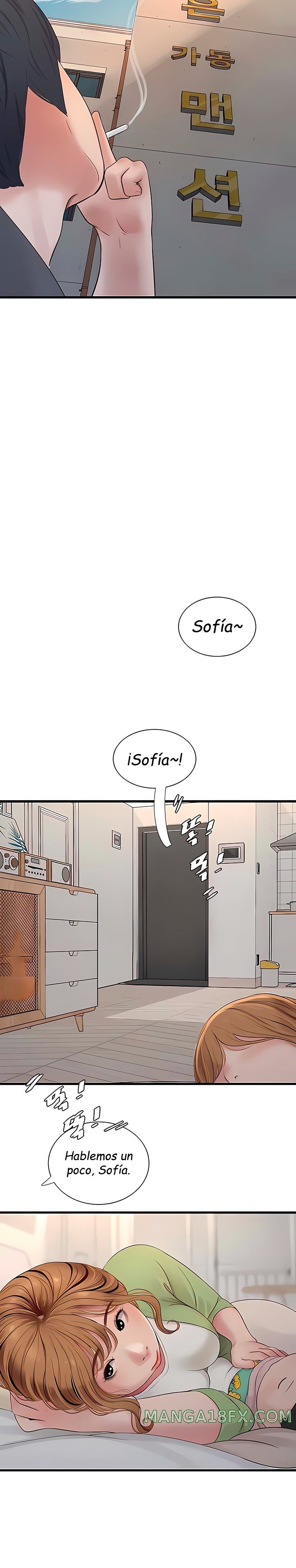 The Hole Diary Raw Chapter 10 image 12