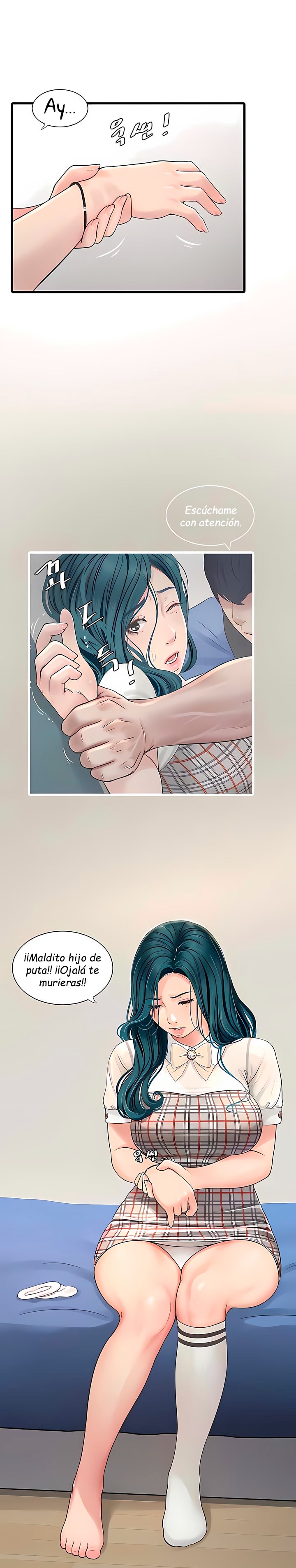 The Hole Diary Raw Chapter 10 image 7