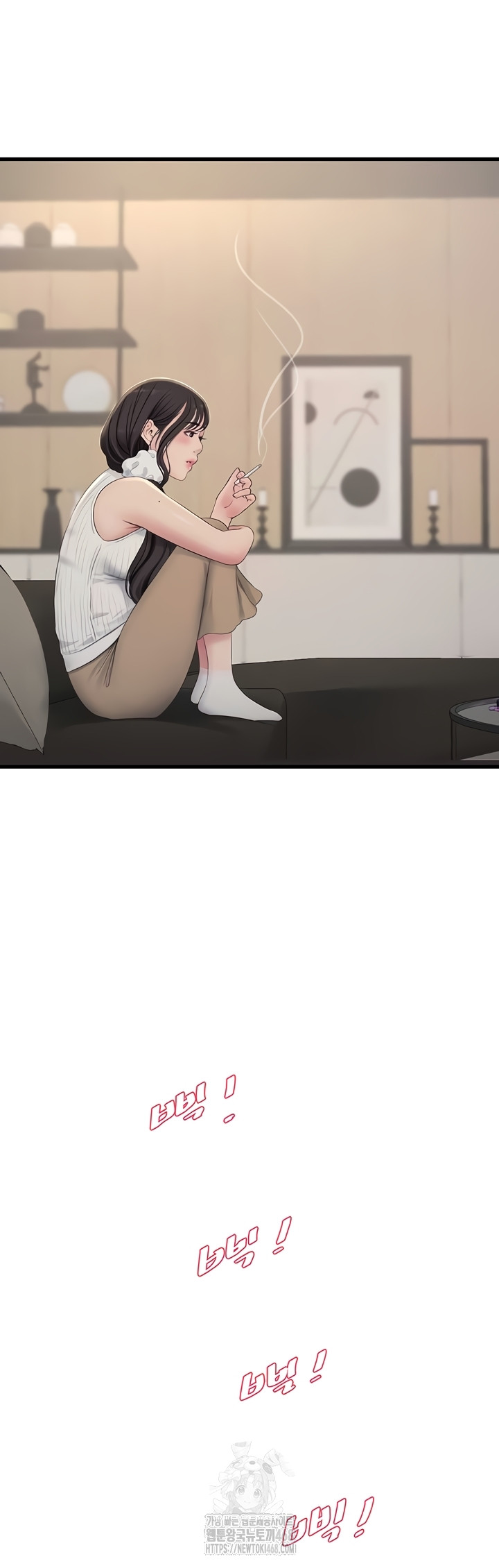 The Hole Diary Raw Chapter 103 image 28