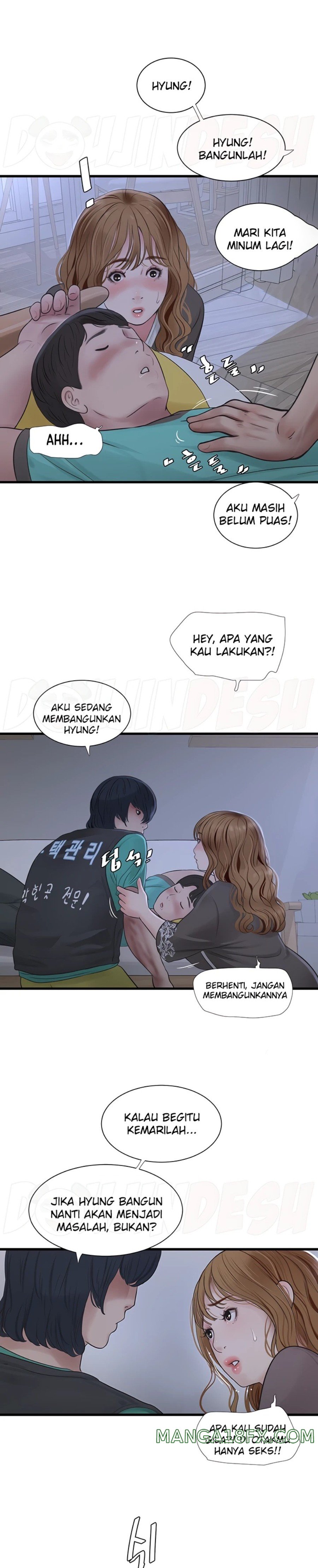 The Hole Diary Raw Chapter 11 image 9