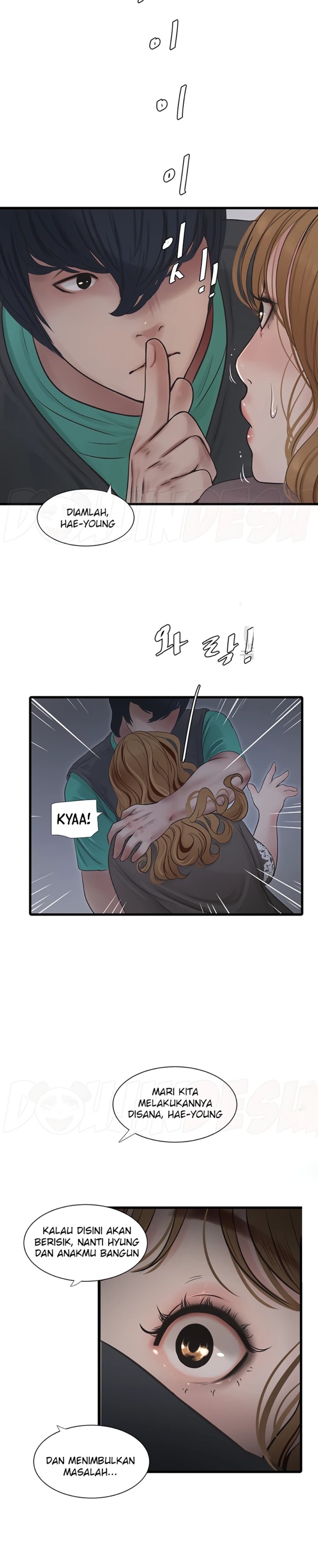 The Hole Diary Raw Chapter 11 image 10