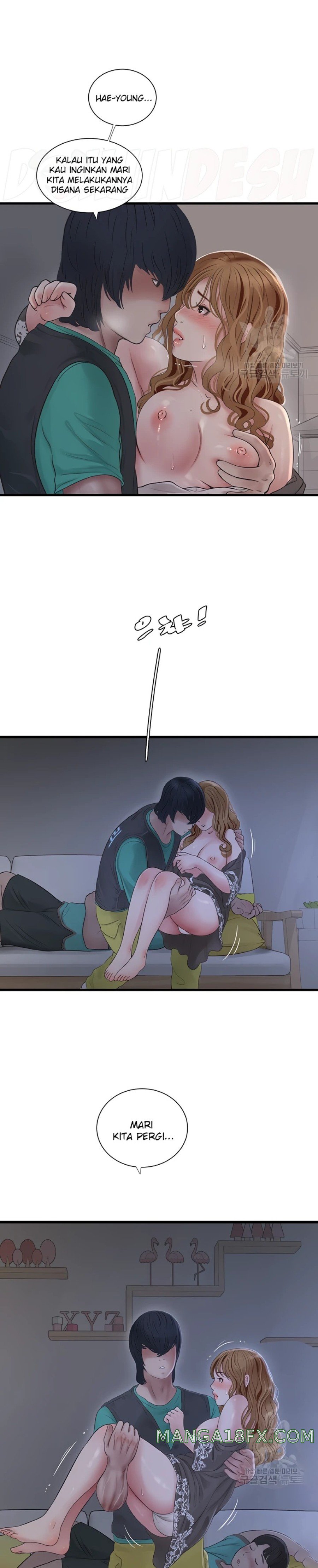 The Hole Diary Raw Chapter 11 image 13