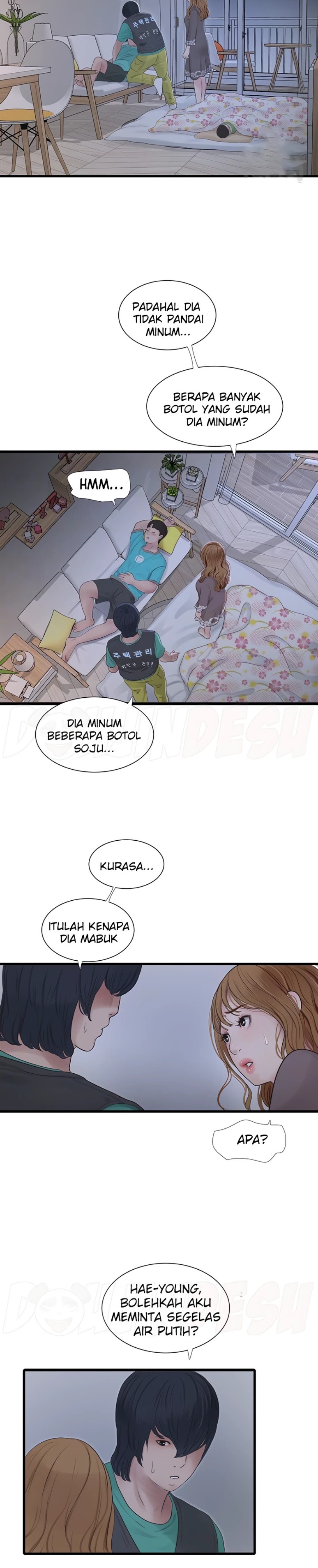 The Hole Diary Raw Chapter 11 image 1