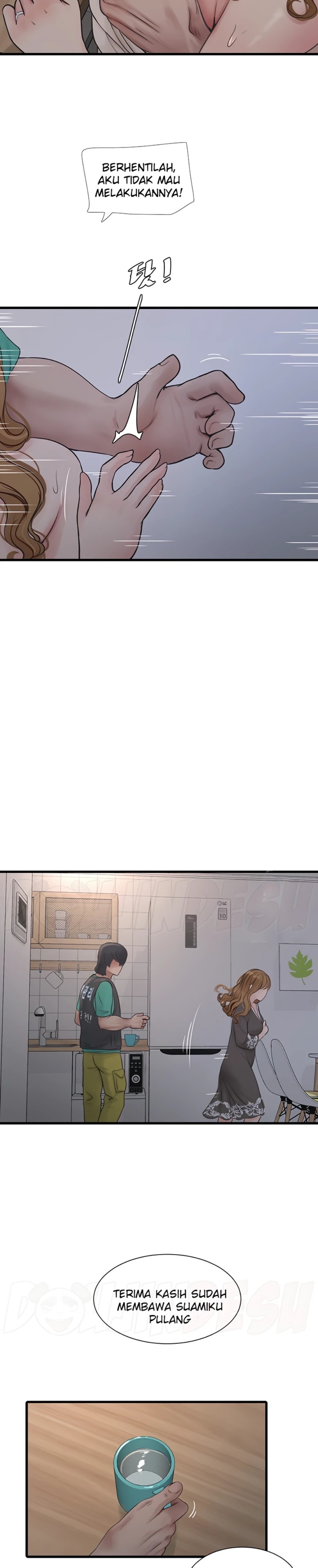 The Hole Diary Raw Chapter 11 image 7