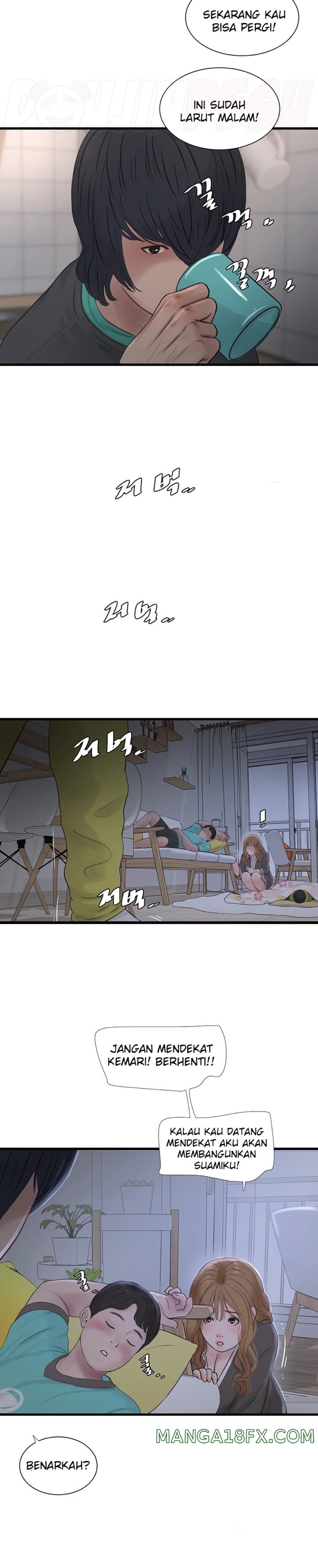 The Hole Diary Raw Chapter 11 image 8