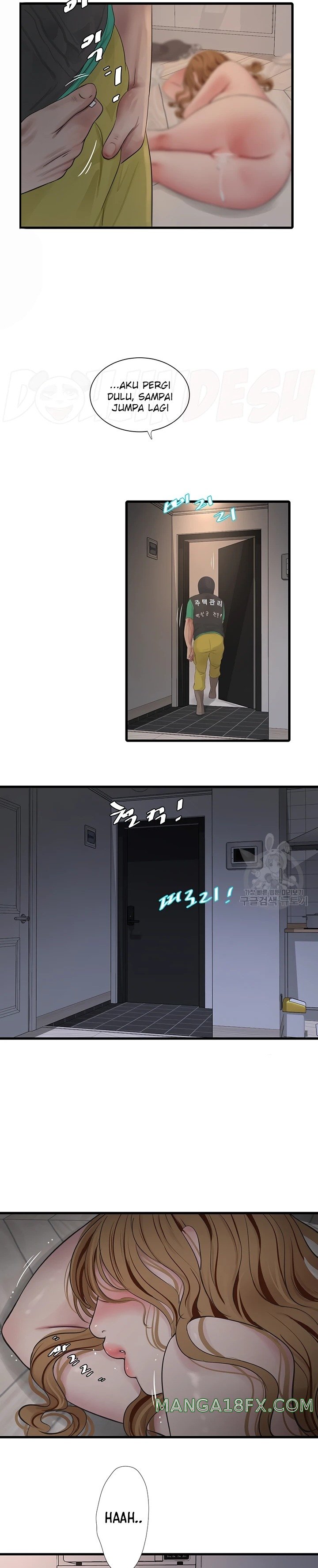 The Hole Diary Raw Chapter 13 image 9