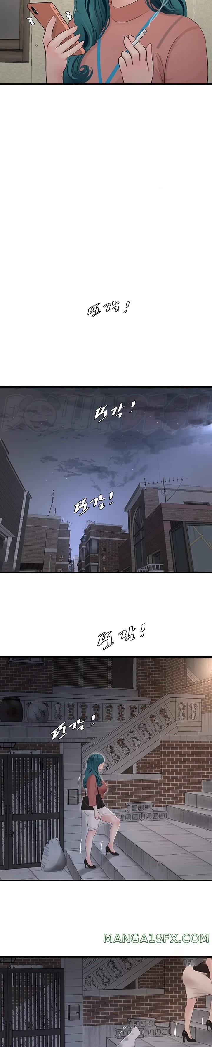 The Hole Diary Raw Chapter 13 image 15