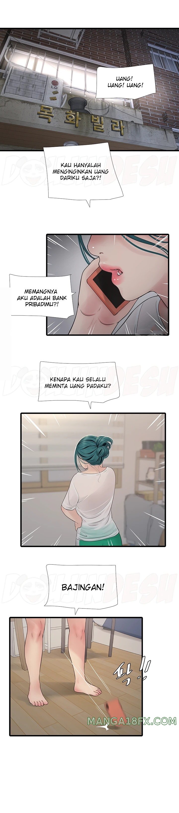 The Hole Diary Raw Chapter 13 image 17